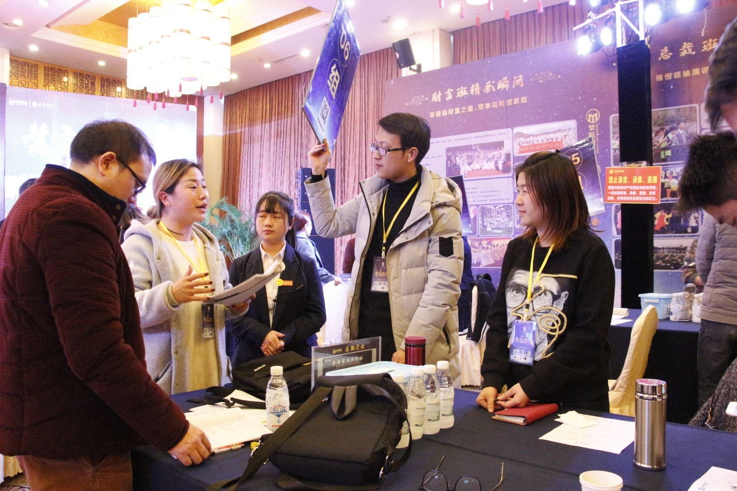 冲刺阶段突围战来临；奥兰多魔术围绕法国杯回应争议；话题不断；控场能力受关注的简单介绍-爱游戏官网入口