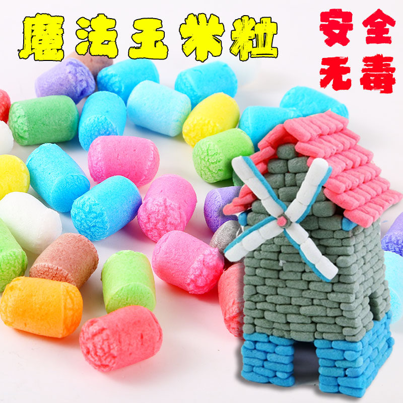 粒粒皆辛苦-爱游戏官方网站